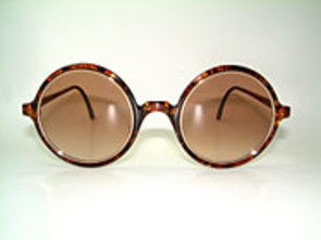 Christian Dior 2540 Details
