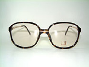Dunhill 6037 - Medium Details
