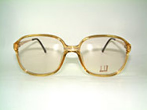 Dunhill 6037 - Medium Details