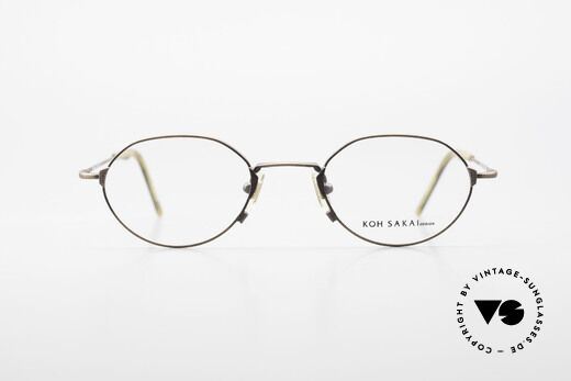 Koh Sakai KS9719 Vintage Brille Damen & Herren, Größe: small, Passend für Herren und Damen Koh Sakai KS9719 Vintage Brille Damen & Herren, Größe: small, Passend für Herren und Damen
