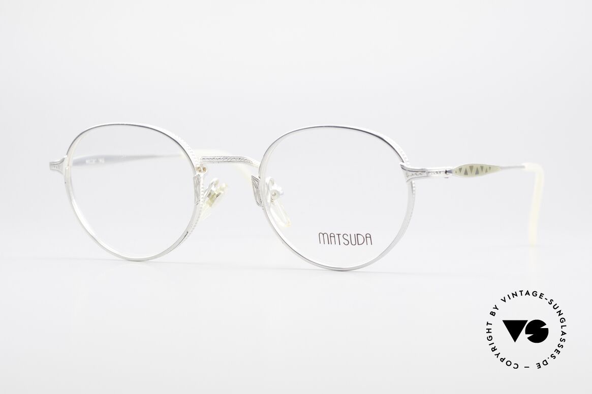 Matsuda 2858 Runde Vintage Designer Brille, runde vintage Brille von Matsuda aus den frühen 90ern, Passend für Herren und Damen