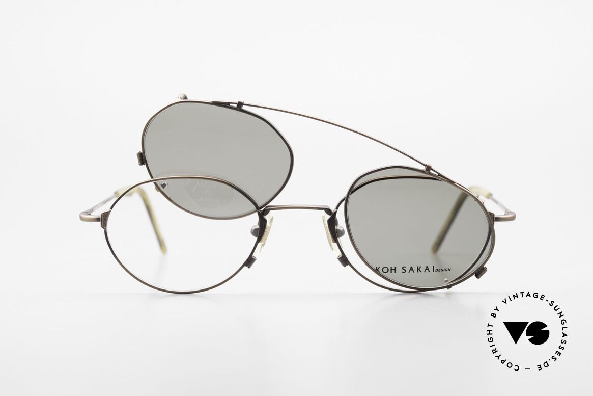 Koh Sakai KS9719 Vintage Brille Damen & Herren, Größe: small, Passend für Herren und Damen