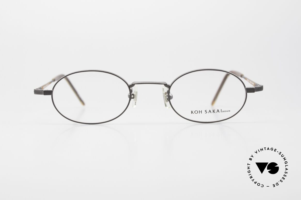 Koh Sakai KS9701 Kleine Titan Fassung mit Clip, Größe: small, Passend für Herren und Damen