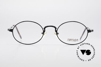 Matsuda 2876 Vintage Brillenfassung Oval, echte Spitzen-Qualität sämtlicher Komponenten, Passend für Herren und Damen