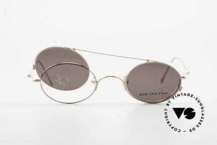 Koh Sakai KS9541 Ovale Brille Made in Japan 90er, ungetragen (wie alle unsere alten LA + Sabae Brillen), Passend für Herren und Damen