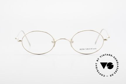 Koh Sakai KS9541 Ovale Brille Made in Japan 90er, Größe: small, Passend für Herren und Damen
