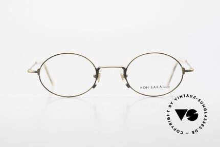 Koh Sakai KS9711 Vintage Brille Oval mit Clip, Größe: small, Passend für Herren und Damen