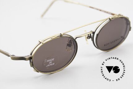 Koh Sakai KS9701 Vintage Brille Metall Oval, gesamte Fassung mit aufwändigen kleinen Gravuren!, Passend für Herren und Damen