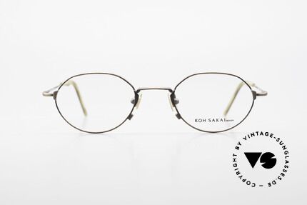 Koh Sakai KS9719 Vintage Brille Damen & Herren, Größe: small, Passend für Herren und Damen