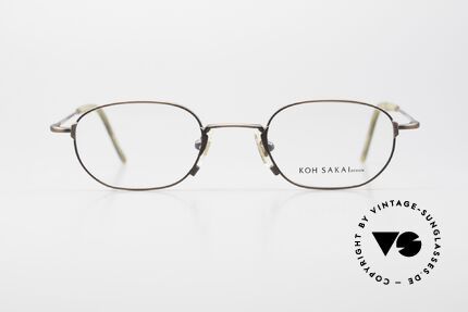 Koh Sakai KS9716 Titanbrille Für Damen & Herren, Größe: small, Passend für Herren und Damen
