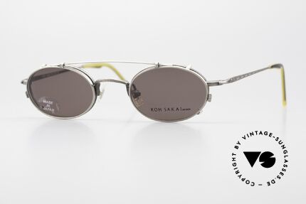 Koh Sakai KS9721 Ovale Vintage Brille Titanium Details