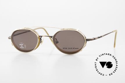 Koh Sakai KS9831 90er Brille Made in Japan Oval Details