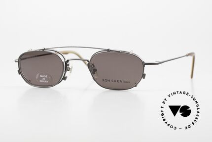 Koh Sakai KS9716 Vintage Unisex Brille 90er Details